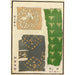 Chinese impressies pl117 - A F Stoddard Company — weergave van het kunstwerk