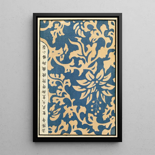 A F Stoddard Company - Chinese prints pl118.webp