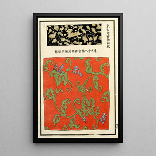 A F Stoddard Company - Chinese prints pl11.webp