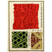 Chinese afdrukken pl12 - A F Stoddard Company — weergave van het kunstwerk