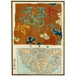 A F Stoddard Company - Chinese prints pl125.webp