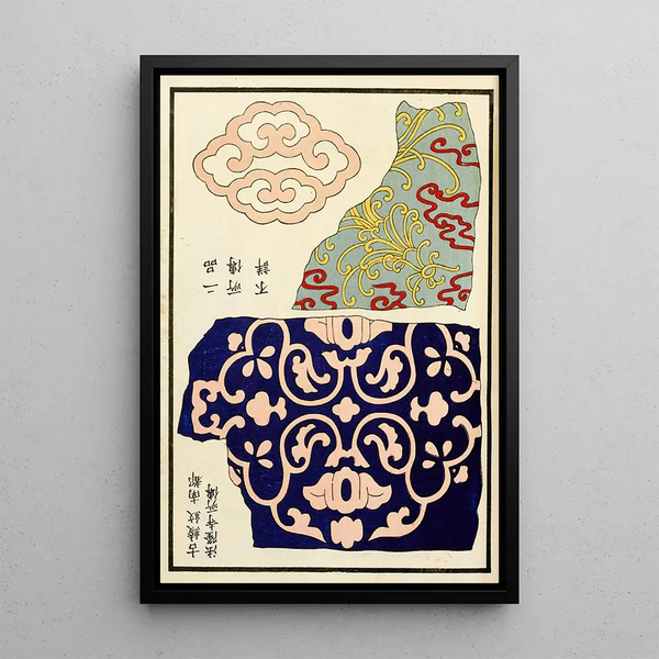 A F Stoddard Company - Chinese prints pl130.webp