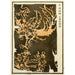Chinese afdrukken pl15 - A F Stoddard Company — weergave van het kunstwerk