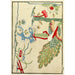Chinese houtsneden pl31 - A F Stoddard Company — weergave van het kunstwerk