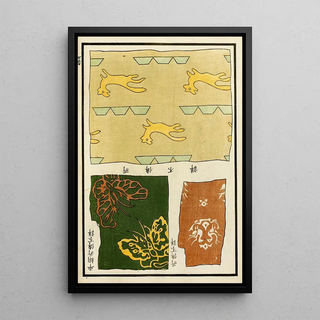 A F Stoddard Company - Chinese prints pl64.webp