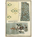 Chinese houtsneden pl66 - A F Stoddard Company — weergave van het kunstwerk