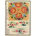 Reproductie van het schilderij Estampes chinoises pl70 - A F Stoddard Company