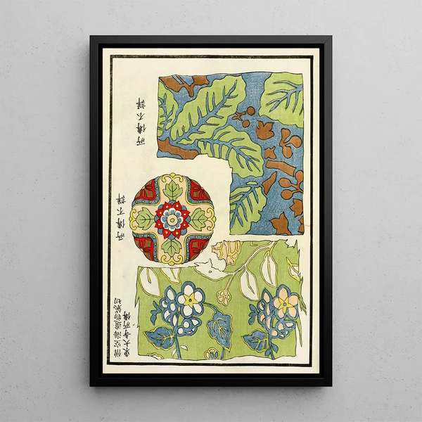 A F Stoddard Company - Chinese prints pl73.webp