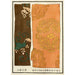 Reproductie van het schilderij Chinese houtsneden pl75 - A F Stoddard Company