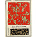 Chinese houtsneden pl78 - A F Stoddard Company — weergave van het kunstwerk
