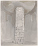 Binnenkant van de toren op het graf van Cicero tussen Itri en Gaeta - Abraham Louis Rodolphe Ducros — weergave van het kunstwerk