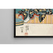 Reproductie van het schilderij Acteur in de rol van Ashikaga Yorikane in Date Kurabe Okuni Kabuki - Utagawa Kuniyoshi