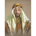 Reproductie van het schilderij De sheikh - Alice Pike Barney