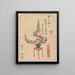 Cherry blossoms in a blue pot on stand - Andō Hiroshige — framed artwork on a wall