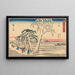 Ejiri Painting - Andō Hiroshige — framed artwork on a wall