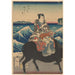 Reproductie van het schilderij Île d'Enoshima Figuren op een os golven - Andō Hiroshige