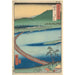 Prefectuur Etchu Pont Drijvend Funabashi - Andō Hiroshige — weergave van het kunstwerk