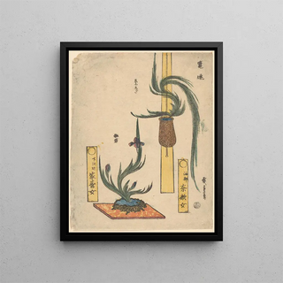 And Hiroshige - Flower Arrangements Basket Pine and Iris in Rock Bowl.webp