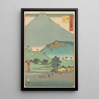And Hiroshige - Hara.webp