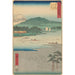 Hiratsuka - Andō Hiroshige — weergave van het kunstwerk