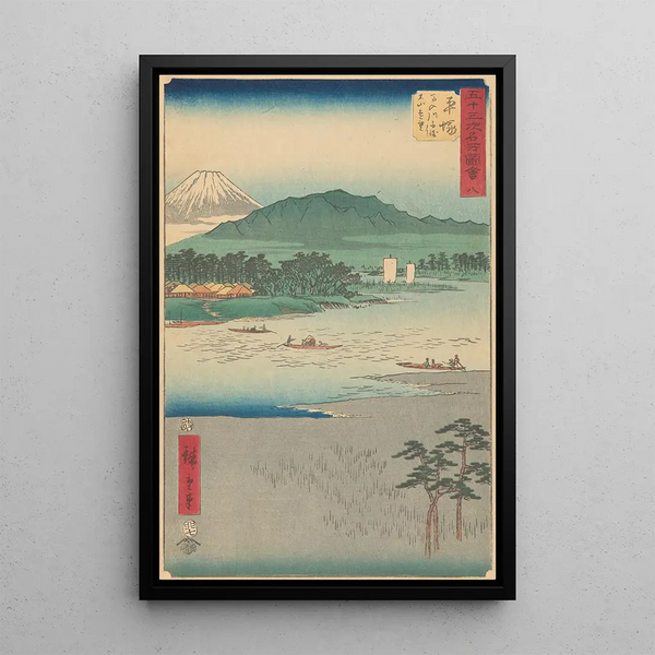 And Hiroshige - Hiratsuka.webp