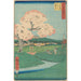 Ishiyakushi - Andō Hiroshige — weergave van het kunstwerk