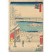 Ijskolonie in de Sneeuw - Andō Hiroshige — weergave van het kunstwerk
