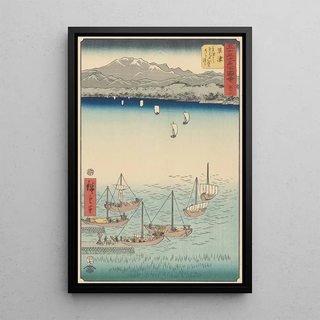 And Hiroshige - Kusatsu.webp