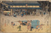 Landscape Painting of Kusatsu - Andō Hiroshige — artwork view