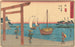 Miya - Andō Hiroshige — weergave van het kunstwerk