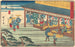 Narumi - Andō Hiroshige — weergave van het kunstwerk