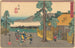 Numazu - Andō Hiroshige — weergave van het kunstwerk
