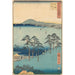 Oiso - Andō Hiroshige — weergave van het kunstwerk
