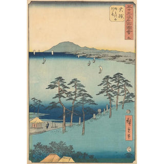 And Hiroshige - Oiso.webp