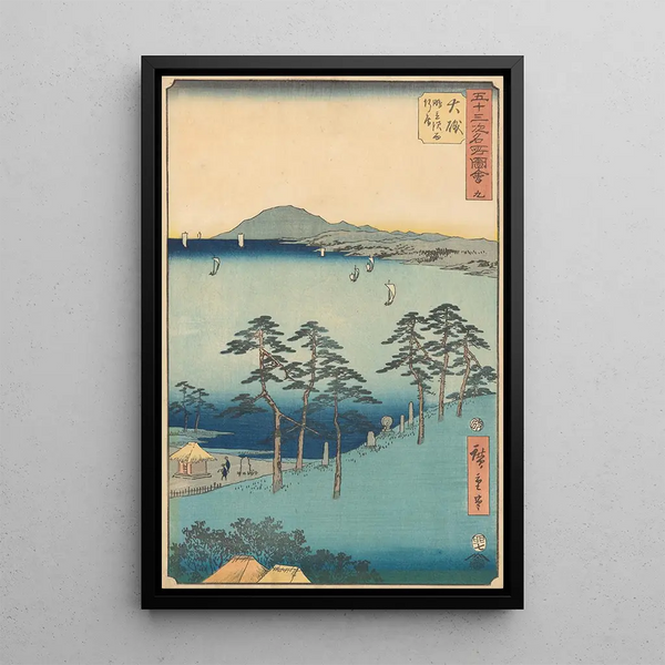And Hiroshige - Oiso.webp