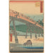 Okazaki - Andō Hiroshige — weergave van het kunstwerk