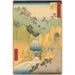 Reproductie van het schilderij Sakanoshita - Andō Hiroshige