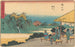 Sakonashita - Hiroshige Andō — artwork view