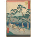 Reproductie van het schilderij Shono - Andō Hiroshige