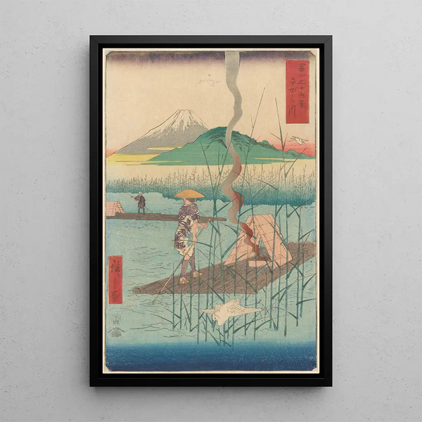 And Hiroshige - Shoshiyu Raft among Reeds.webp