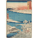 Reproductie van het schilderij Sneeuwlandschap aan de oever van de rivier Islet - Andō Hiroshige