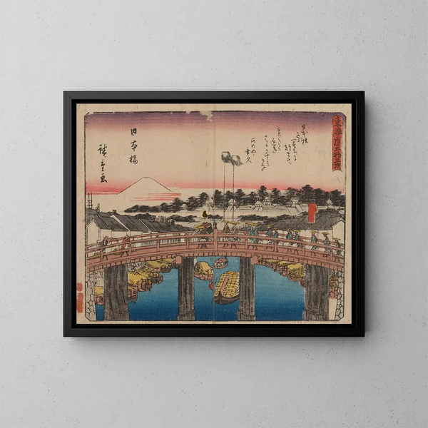 Tokaido schilderij, vijfenveertig stations - Andō Hiroshige — ingelijst kunstwerk aan de muur