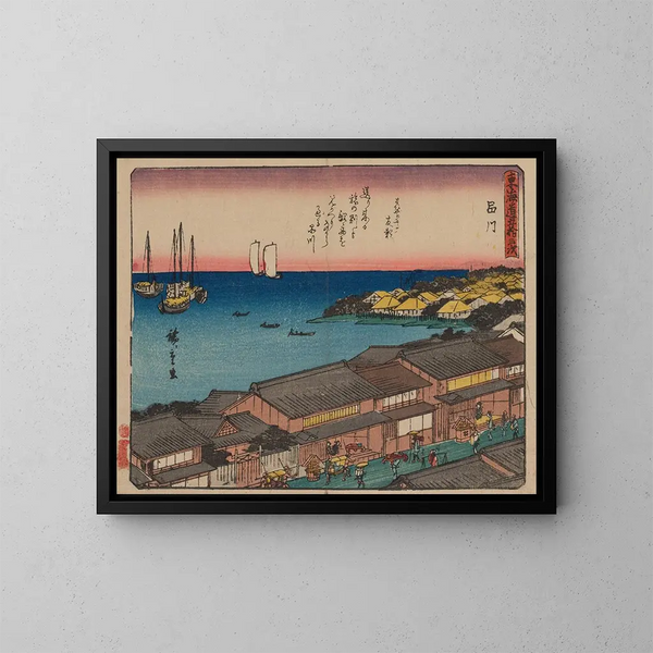 Tokaido gojusantsugi, planche 2 - Andō Hiroshige — ingelijst kunstwerk aan de muur