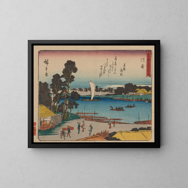 Tokaido, vijfenveertig stations - Andō Hiroshige — ingelijst kunstwerk aan de muur