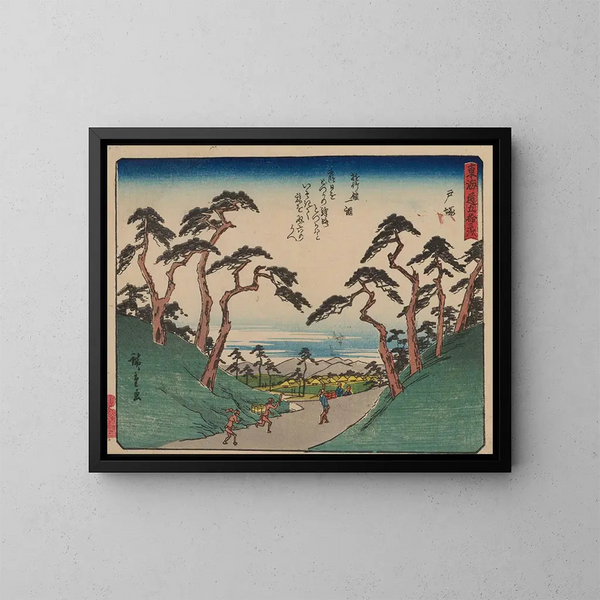 Tokaido gojusantsugi, planche 6 - Andō Hiroshige — ingelijst kunstwerk aan de muur
