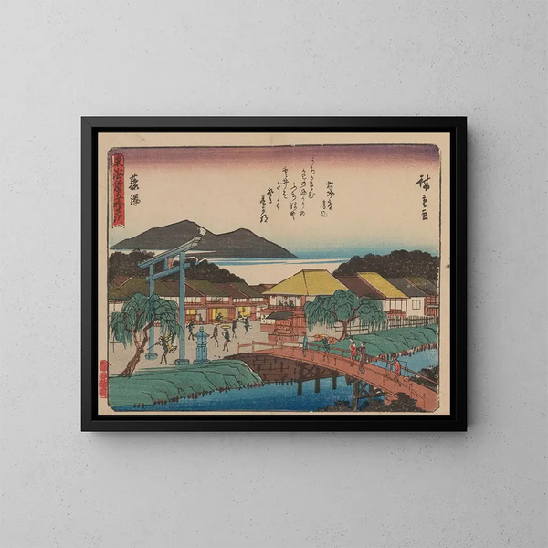 Tokaido, vijfenveertig stations - Andō Hiroshige — ingelijst kunstwerk aan de muur