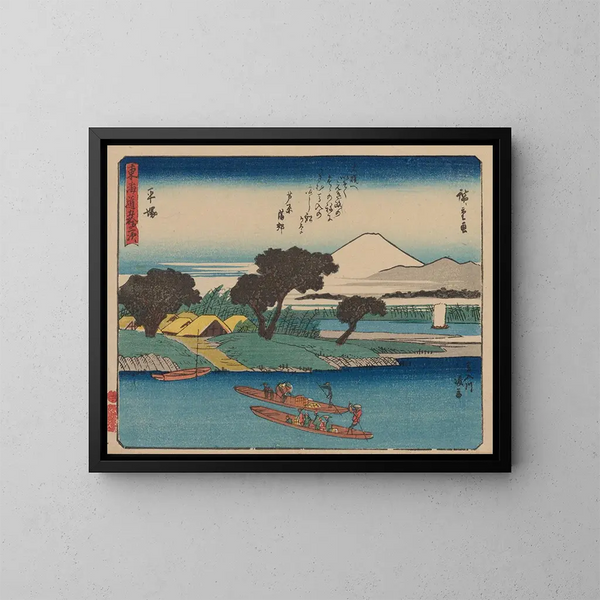 Tokaido schilderij, vijfenveertig poststations, plaat 8 - Andō Hiroshige — ingelijst kunstwerk aan de muur