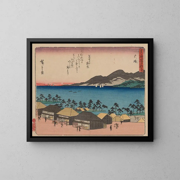 Tokaido schilderij, vijfenveertig stations - Andō Hiroshige — ingelijst kunstwerk aan de muur