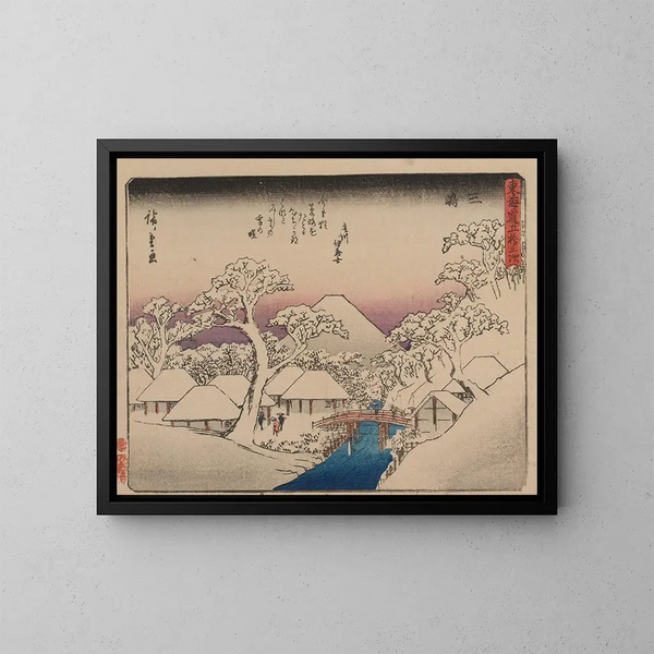 Tokaido gojusantsugi schilderij, plaat 12 - Andō Hiroshige — ingelijst kunstwerk aan de muur