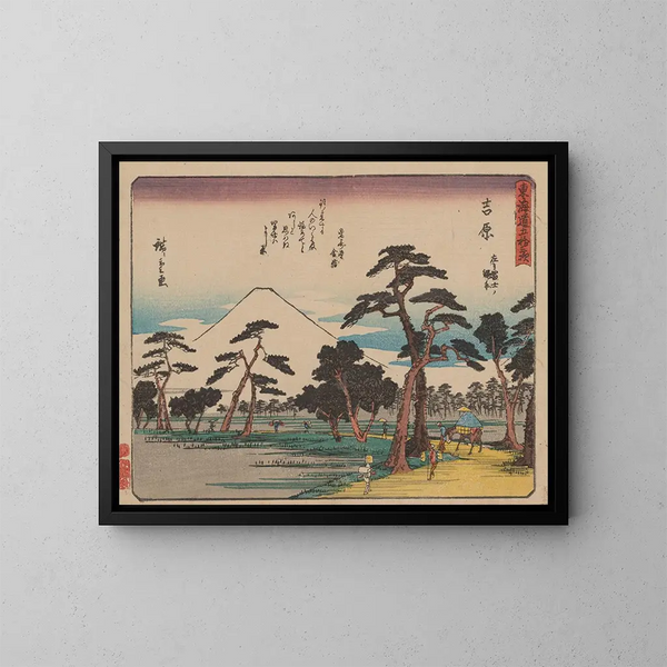 Tokaido gojusantsugi, planche 15 - Andō Hiroshige — ingelijst kunstwerk aan de muur